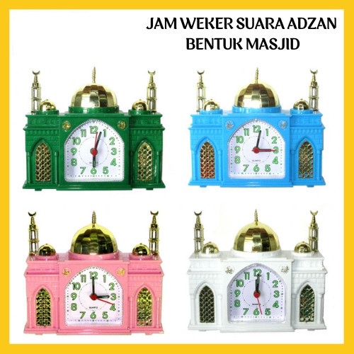 Jam Weker Suara Adzan Beker Alarm Clock Masjid Mosque Nuansa Islami