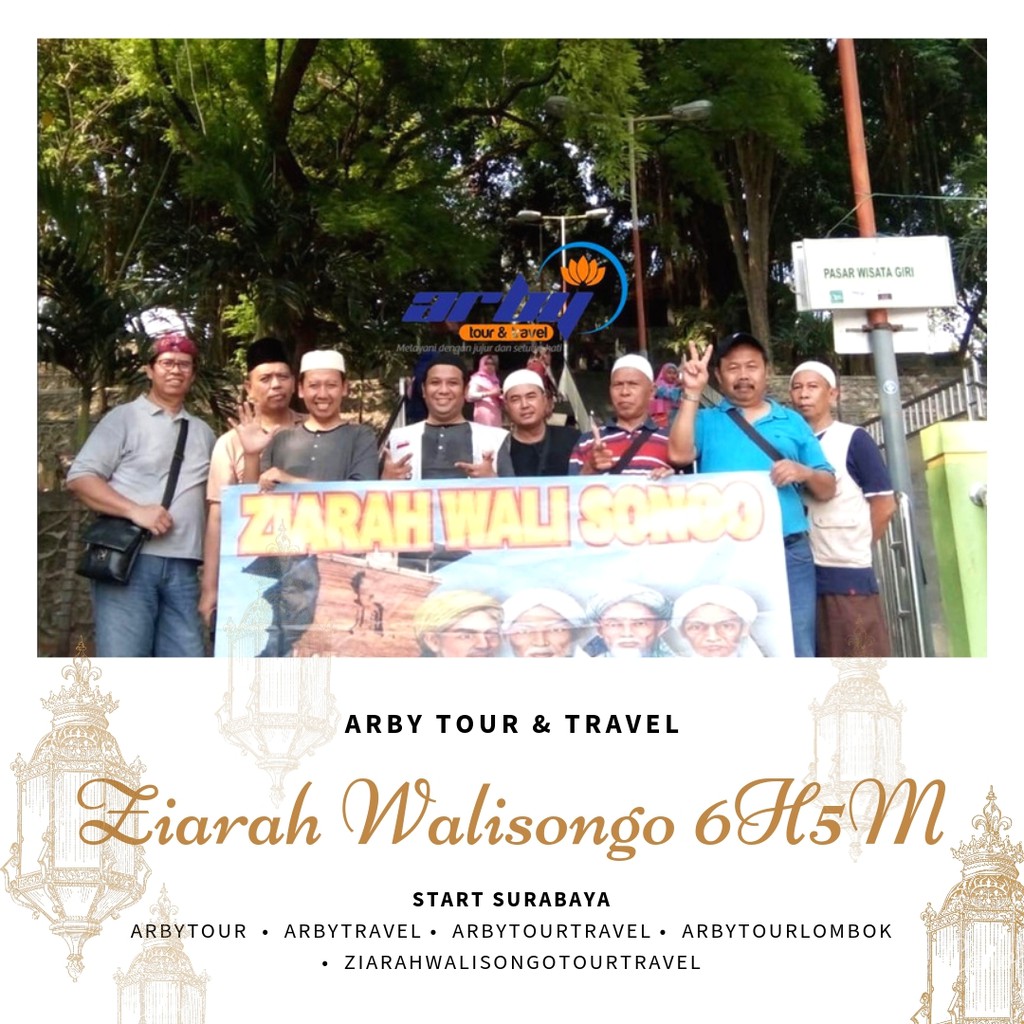 Paket Ziarah Wali Songo 6h5m Start Surabaya Shopee Indonesia