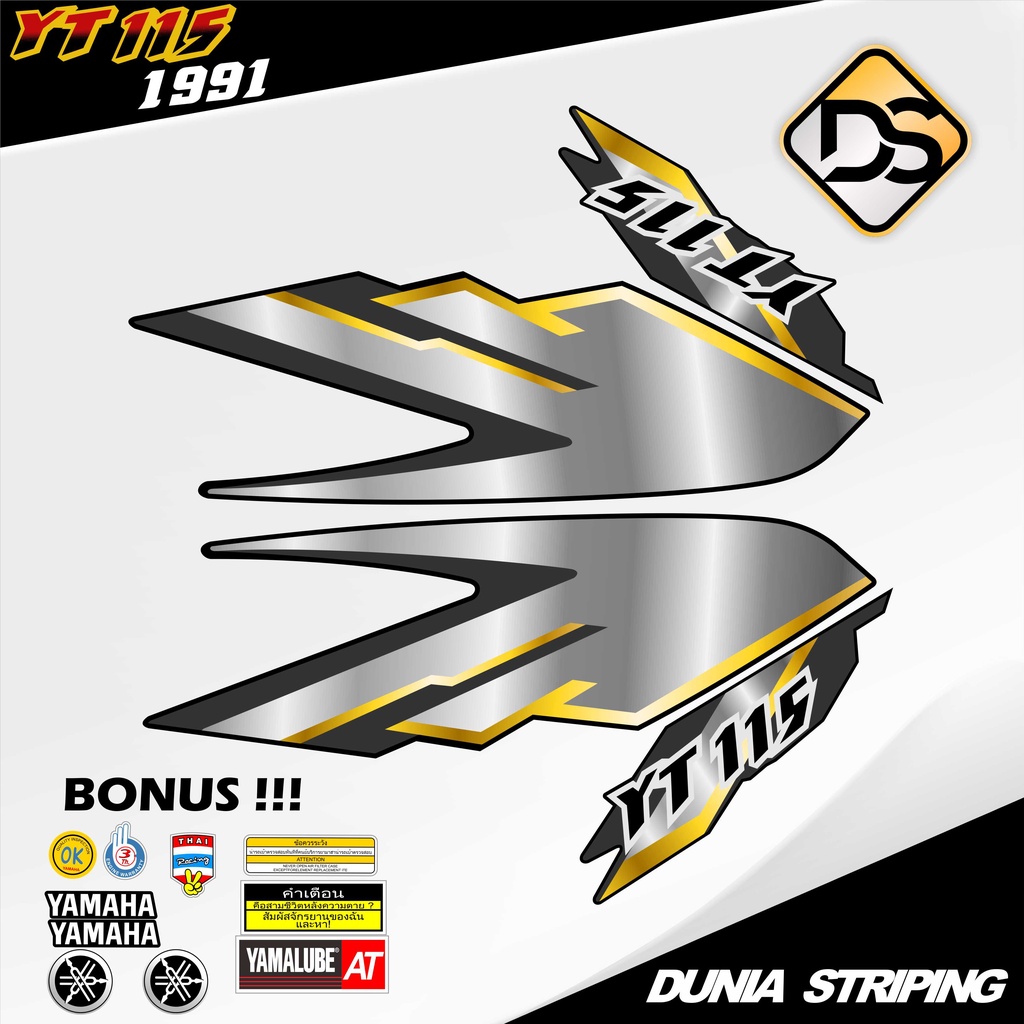 STRIPING STICKER STOCK DECAL STIKER YAMAHA MODEL ORI YT 115 TAHUN 1991