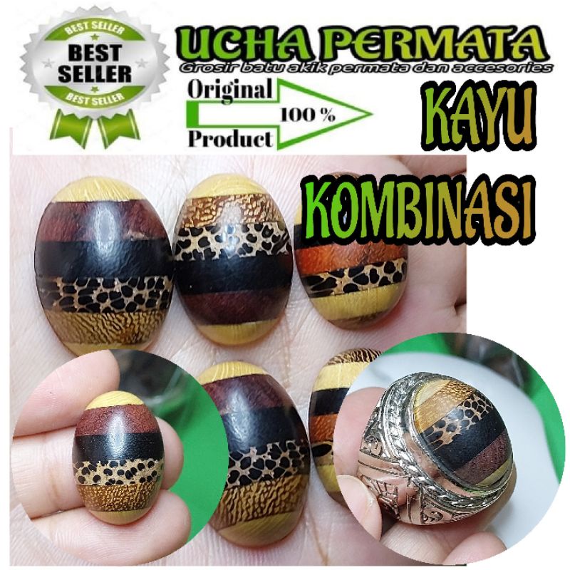 cincin kayu kombinasi liwung/kayu kelor/kayu galih asem/kayu stigi/ cincin kayu kombinasi