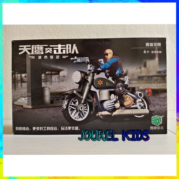 JK -  Mainan Lego Mini Figure Swat Military Army Tentara Brick Minifigure