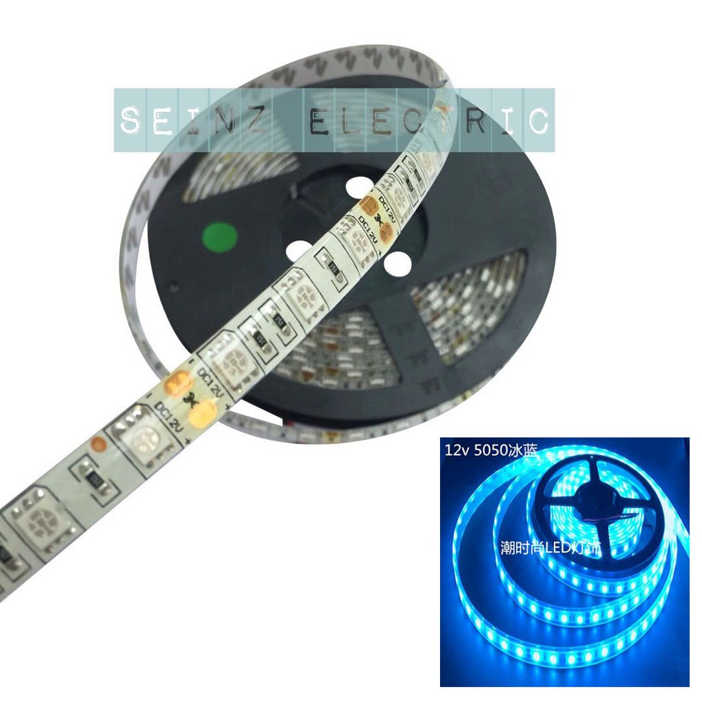 LED Strip 5050 12v IP44 Biru Tosca Outdoor| Ledstrip 5050 12v 5m