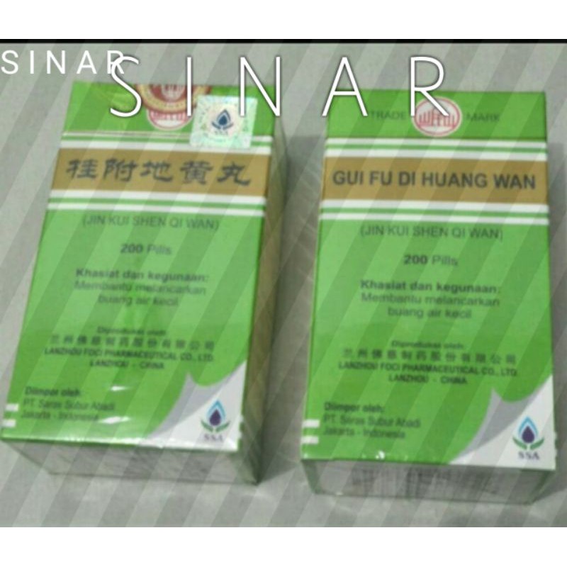 Gui fu huang wan ginjal