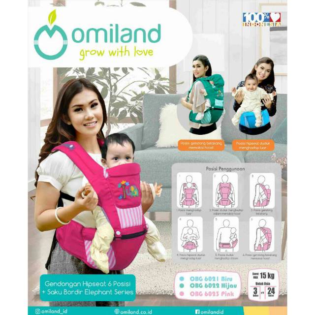 ♥BabyYank♥ OBG6021/22/23 HIPSEAT 6POSISI + SAKU BORDIR ELEPHANT