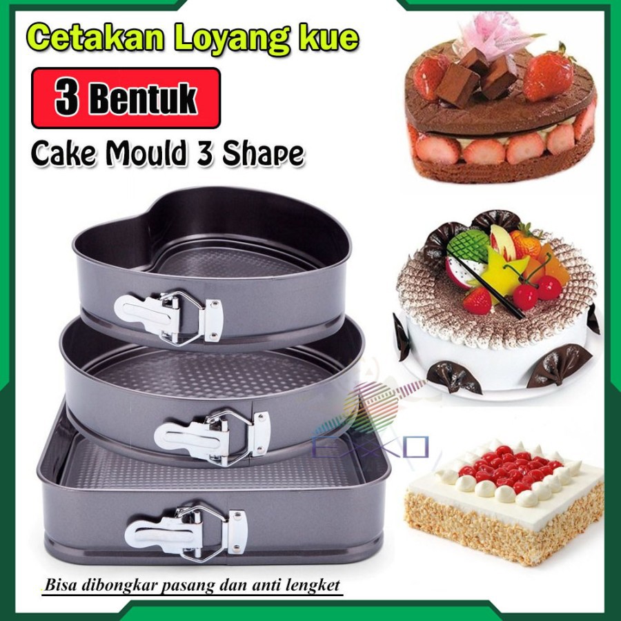 3 pcs Cetak  Cetakan loyang Kue Bolu anti lengket