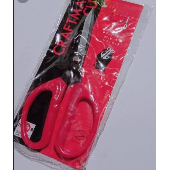 

{1 pcs} gunting crafman cut 8"/gunting bahan warna merah/gunting tailor
