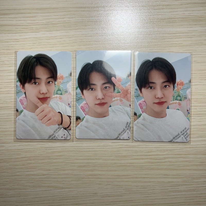 JAEMIN HELLO FUTURE YZY YIZHIYU