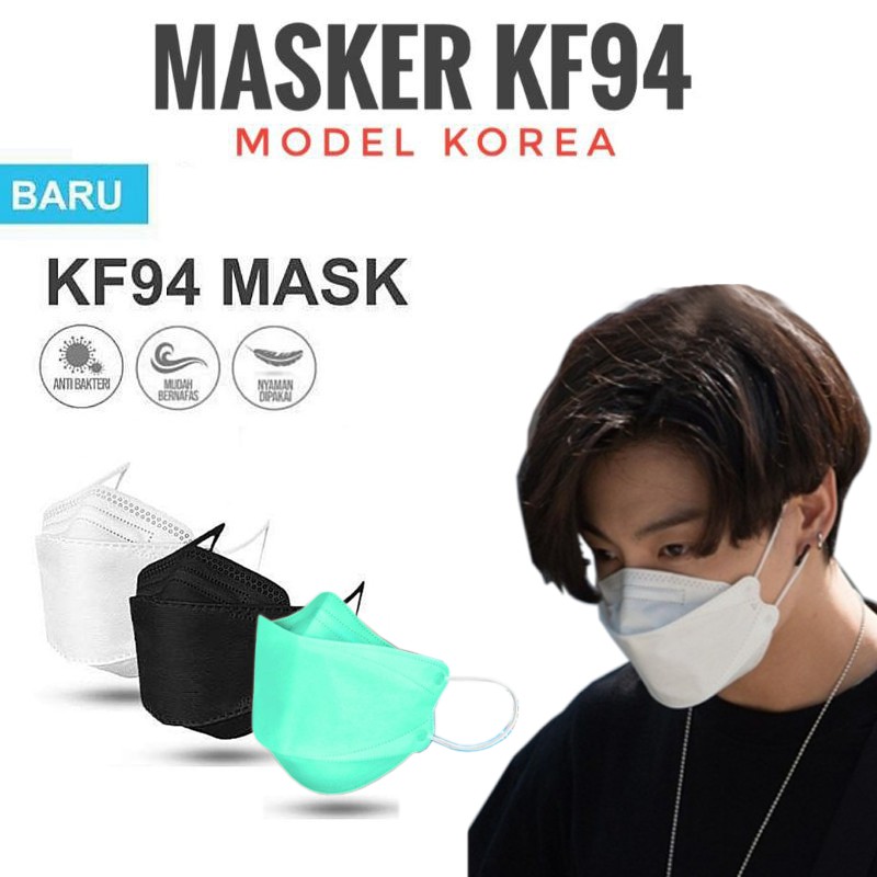 Masker KF94 Korea 3ply 1 box 25pcs Tali Gantungan Masker Korean Mask Strap Tali Masker Gantung Leher