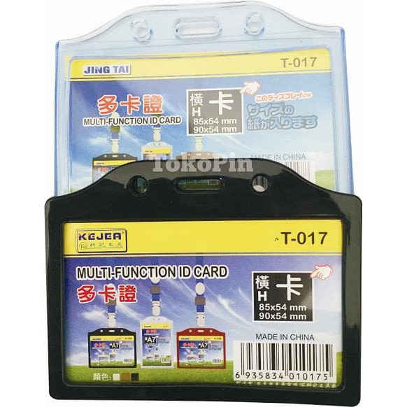 

Tempat Id Card Rubber/Plastik