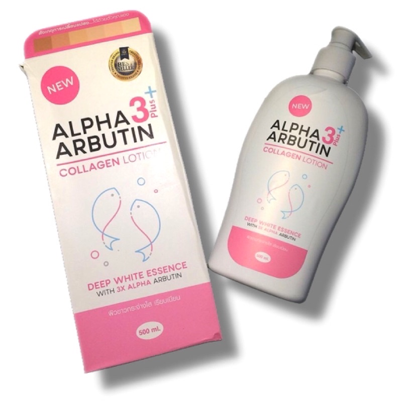 Lotion Alpha Arbutin 3+ Collagen (Whitening Body Lotion)