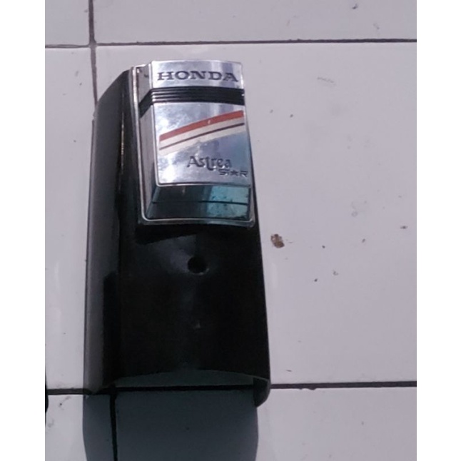 dasi emblem astrea star