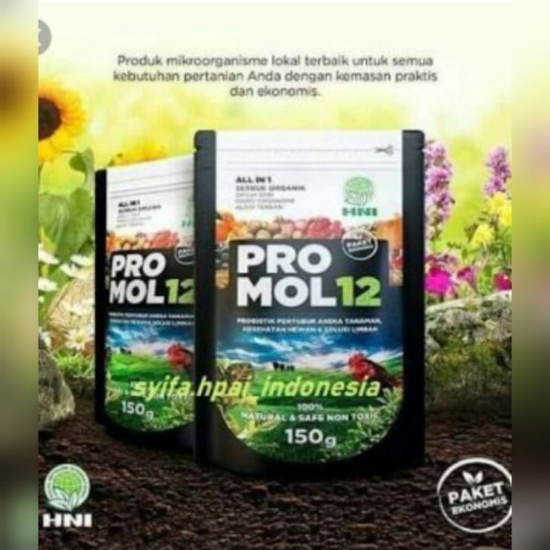 

promol 12