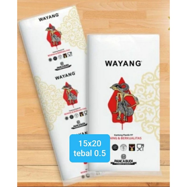 PLASTIK PP WAYANG 15X20 TEBAL 0.5