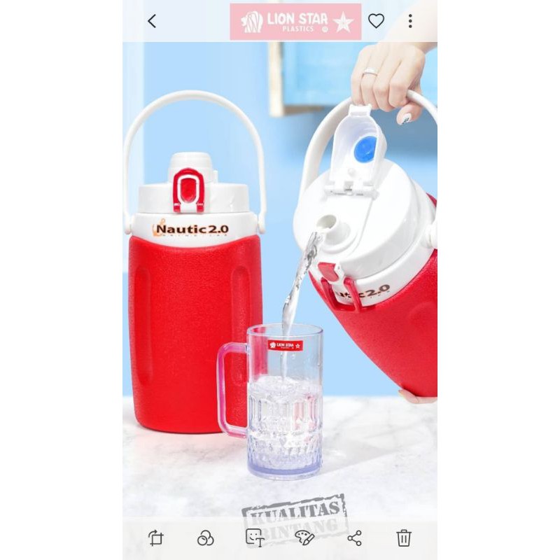 Drink jar nautic 2 liter lion star