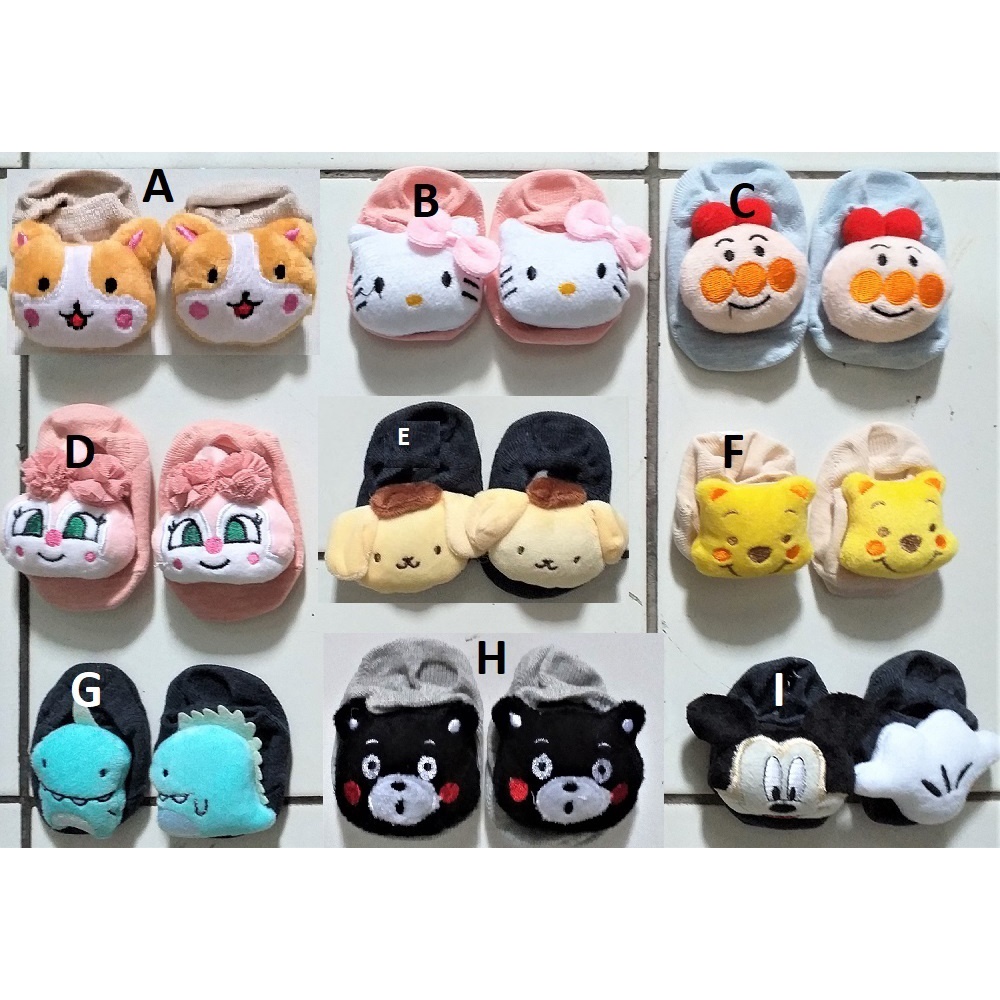 Kaos Kaki Boneka Anti Slip Anak Bayi  (Baby Socks 3D / Alas Kaki Batita)