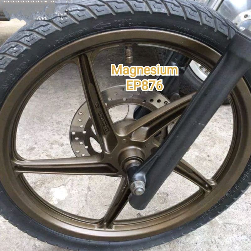Pilok Magnesium Cat Semprot Sepeda Motor Mobil Velg Engine Cover