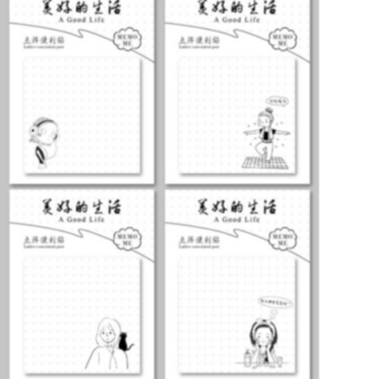 

Sticky Notes Black n White