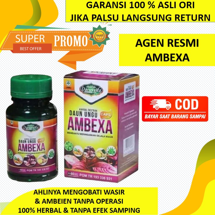 Obat Ambeien Alami-ObatAmbeien Ampuh-Obat Ambeien Berdarah