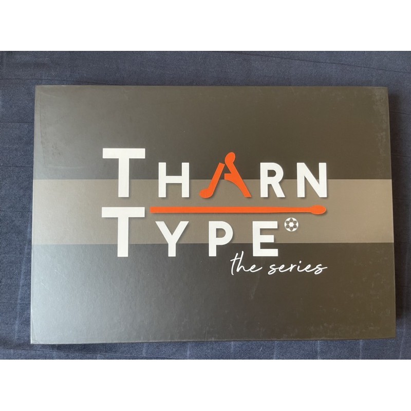 TharnType The Series Season 1 Boxset