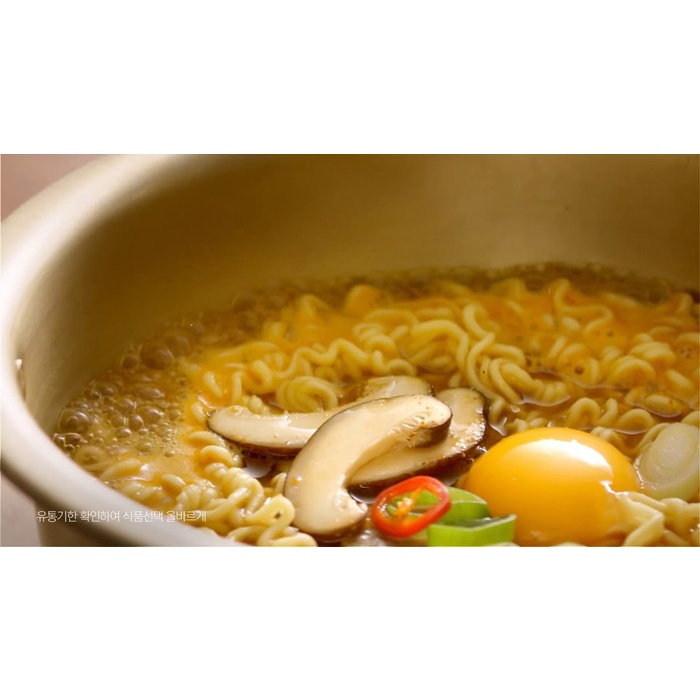 

Pasta-Aneka- Nongshim Ansung Tang Myun Noodle Soup 125G -Aneka-Pasta.