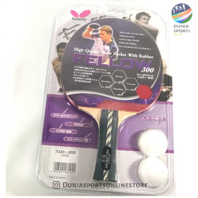 BAT BAD BET PINGPONG BUTTERFLY FELLOW 300