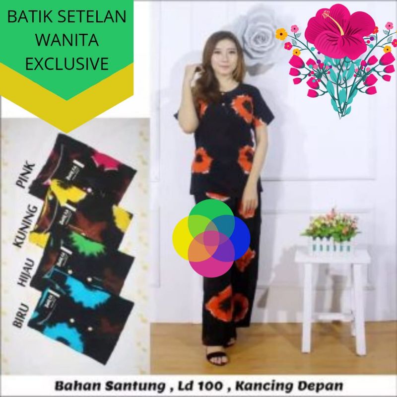 setelan baju tidur batik/setelan baju tidur murah/baju tidur setelan murah/baju tidur setelan batik/