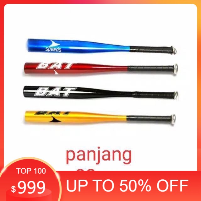 TONGKAT BASEBALL /STICK BASEBALL 32 speeds INCH LX 002-4 32INCH PANJANG 82CM
