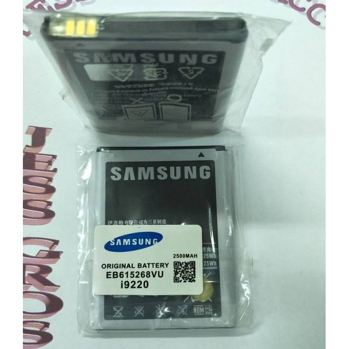 Battery Batre Baterai Samsung GALAXY Note 1 i9220 N7000 EB615268VU