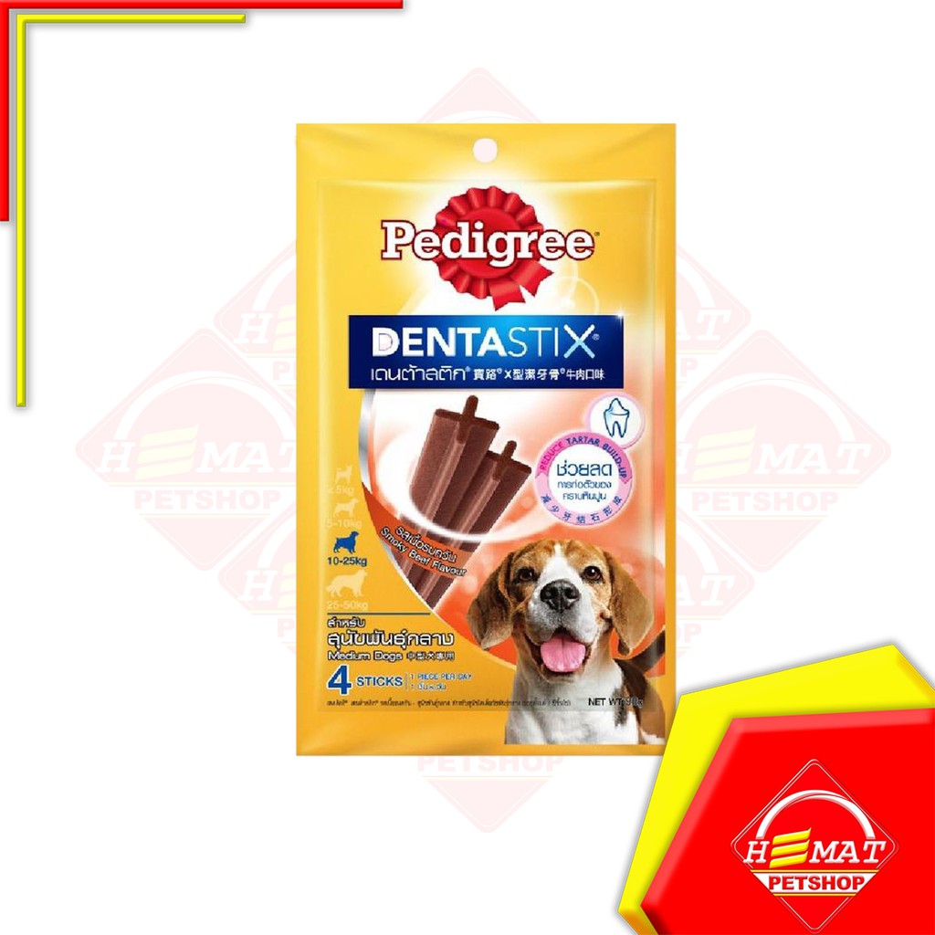 Pedigree DentaStix Medium Dogs 10-25 Kg 98 Gram / Snack Anjing / Camilan Denta Stix / Pembersih Gigi