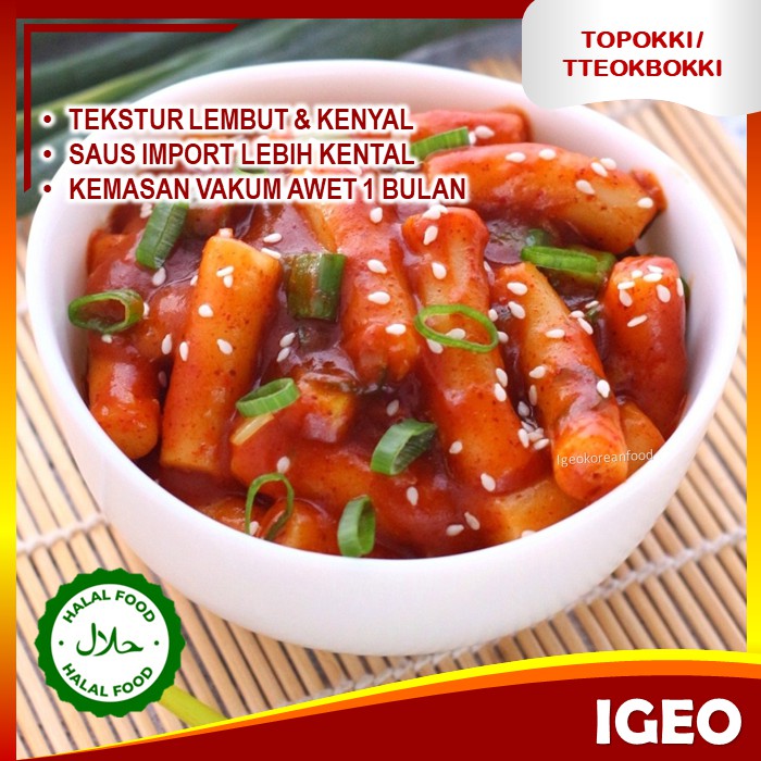 

Toppoki Tteokbokki Instan Halal Set Saus Topokki Makanan Siap Saji Korea Halal