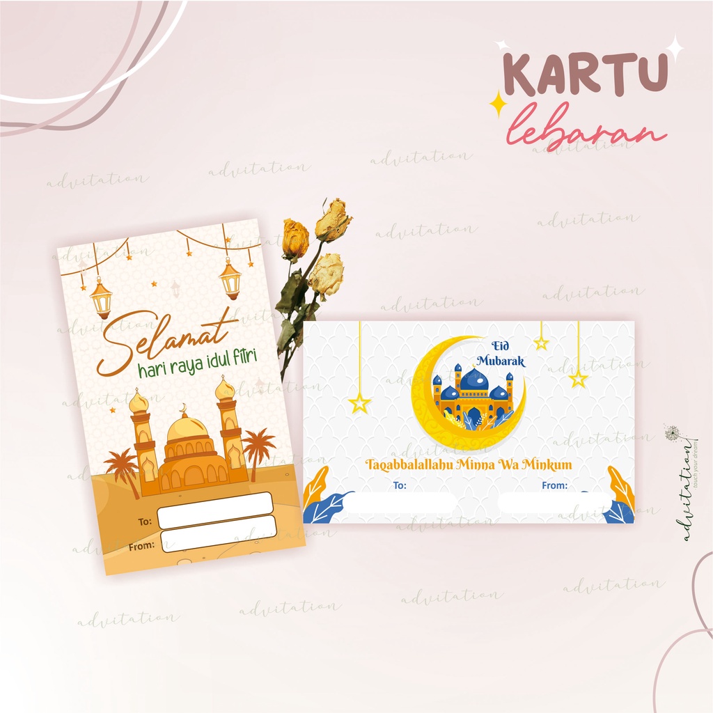 

KARTU LEBARAN ❤ KARTU IDUL FITRI ❤ KARTU HAMPERS ❤ IED MUBARAK