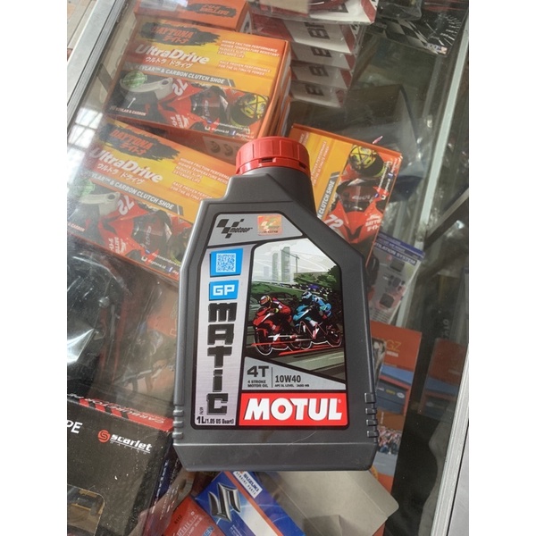 OLI MOTUL GP MATIC 1L NMAX