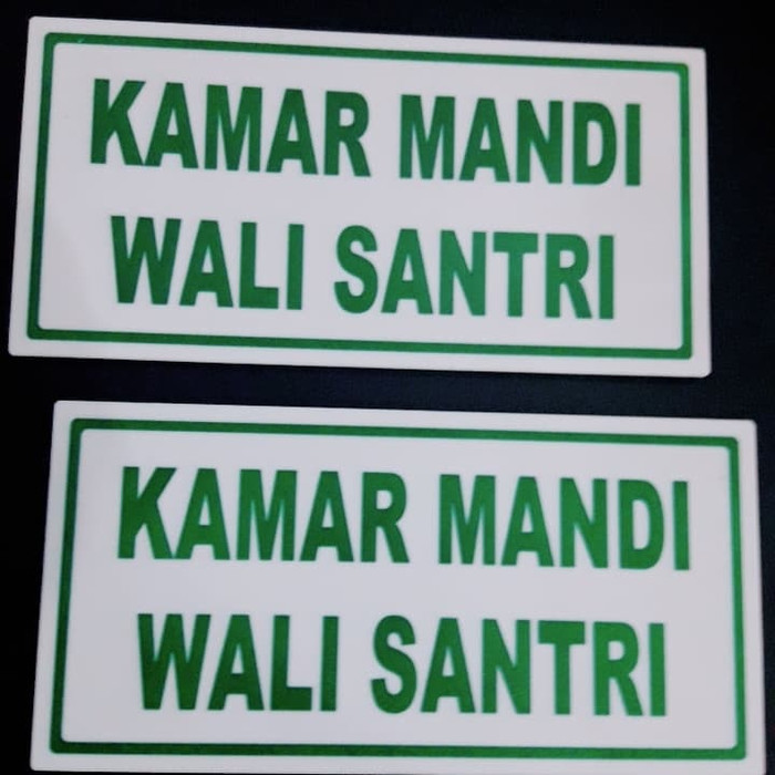 

Akrilik Papan Nama sign label KAMAR MANDI WALI SANTRI Elegan