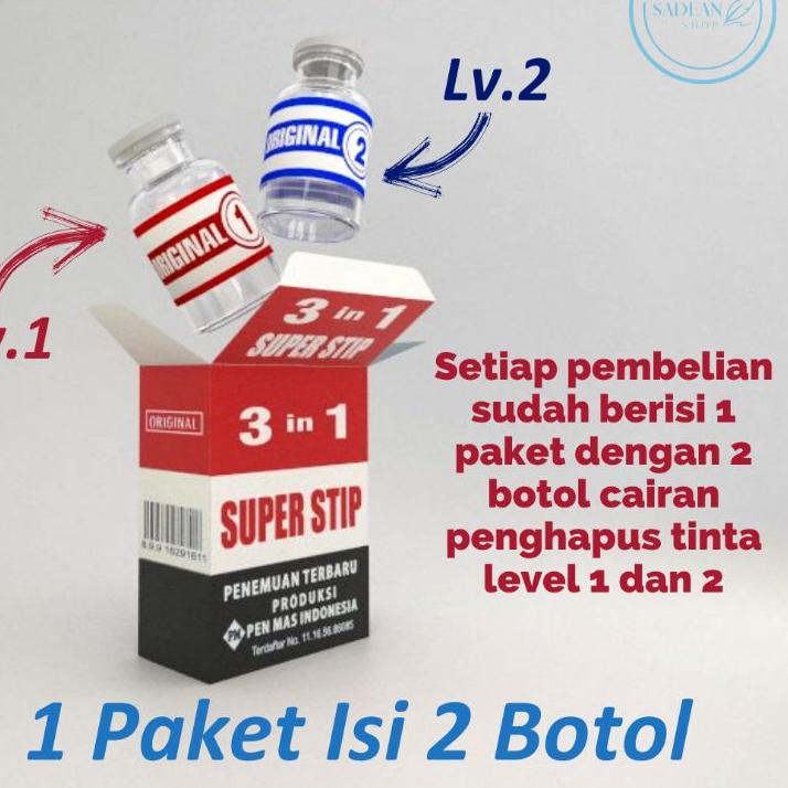

Jangan Ketinggalan order.. PENGHAPUS TINTA 3 IN 1 SUPER STIP