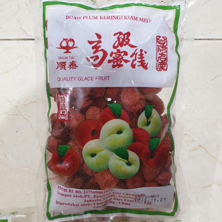 

Idn4N8z--Manisan Kiamboy merah / Asinan Kiamboi merah / plum 300gr