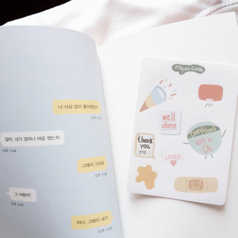 

Self-Care - Sticker Sheet by Moyou Goods