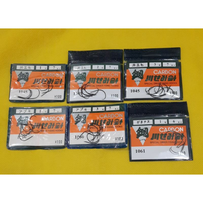 mata pancing carbon udang 1045 1060 1061