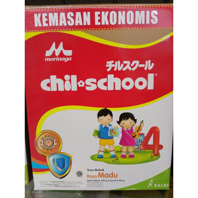 

chil school 1600gr rasa madu dan vanila