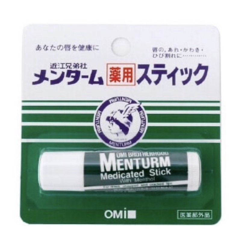 Lipbalm Mentrum Medicated Stick Menthol Japan 4 gram