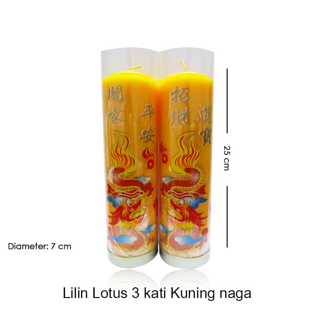 Lilin sembahyang 3 kati kuning naga