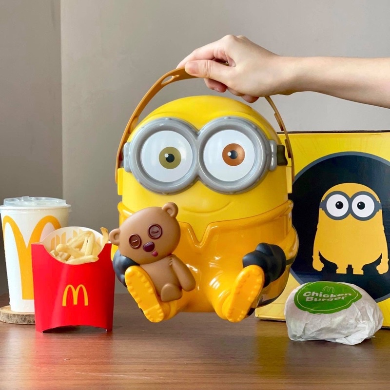 McDonald Mcd Minion Jumpsuit Carrier