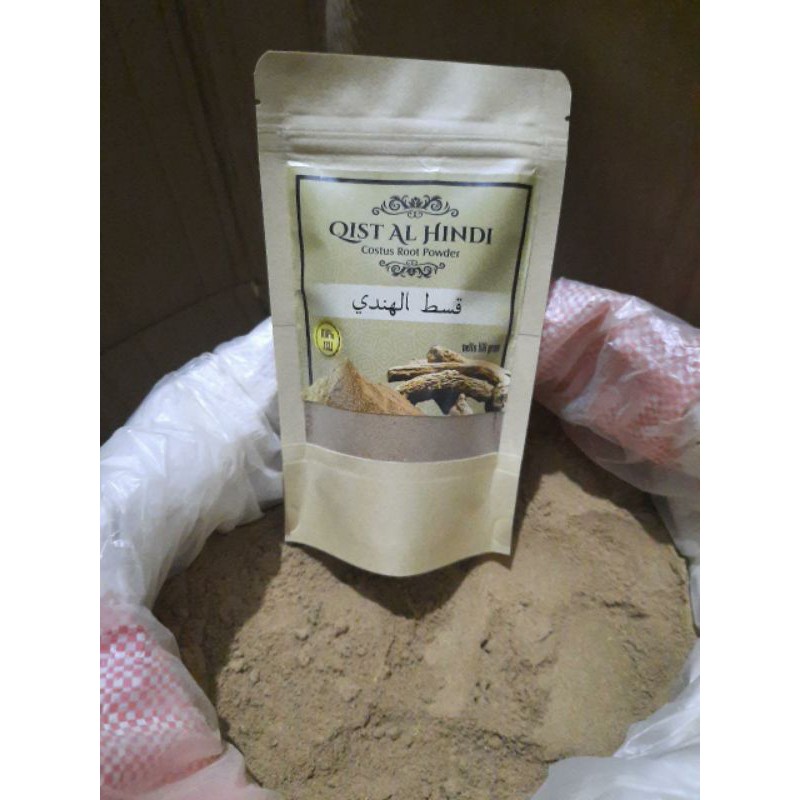 Qist-Al-Hindi kayu india 50 gr Thibbun Nabawi Lawan Corona covid herbal