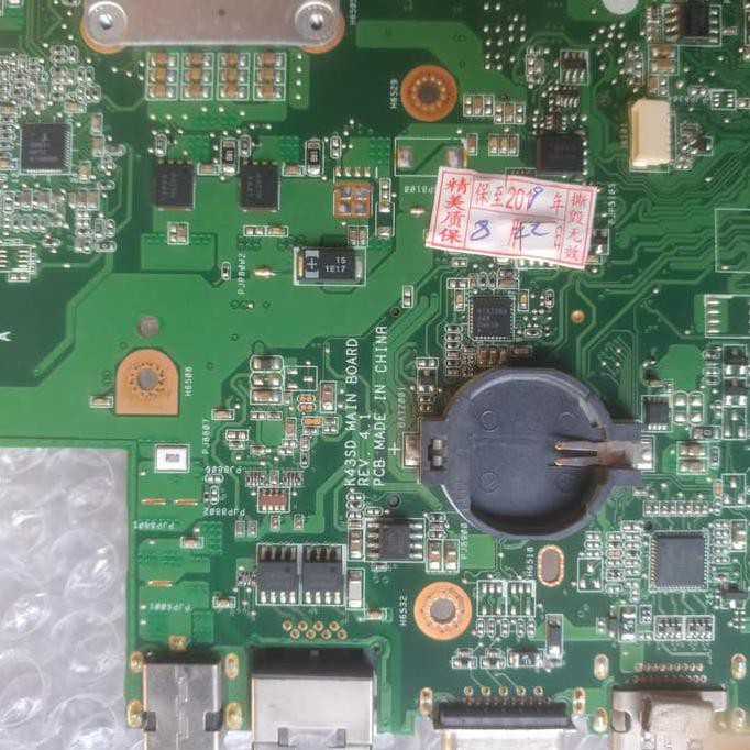 Motherboard Asus A43S K43Sd Vga Nvidia Tknpr287