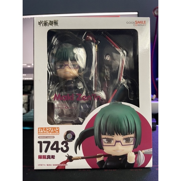 Nendoroid Jujutsu Kaisen Maki Zenin (ORIGINAL MISB SEGEL)