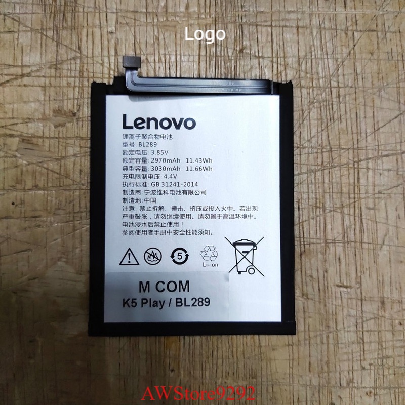 Mcom Battery Batere Batre Baterai Mcom Lenovo K5 Play BL289 BL 289