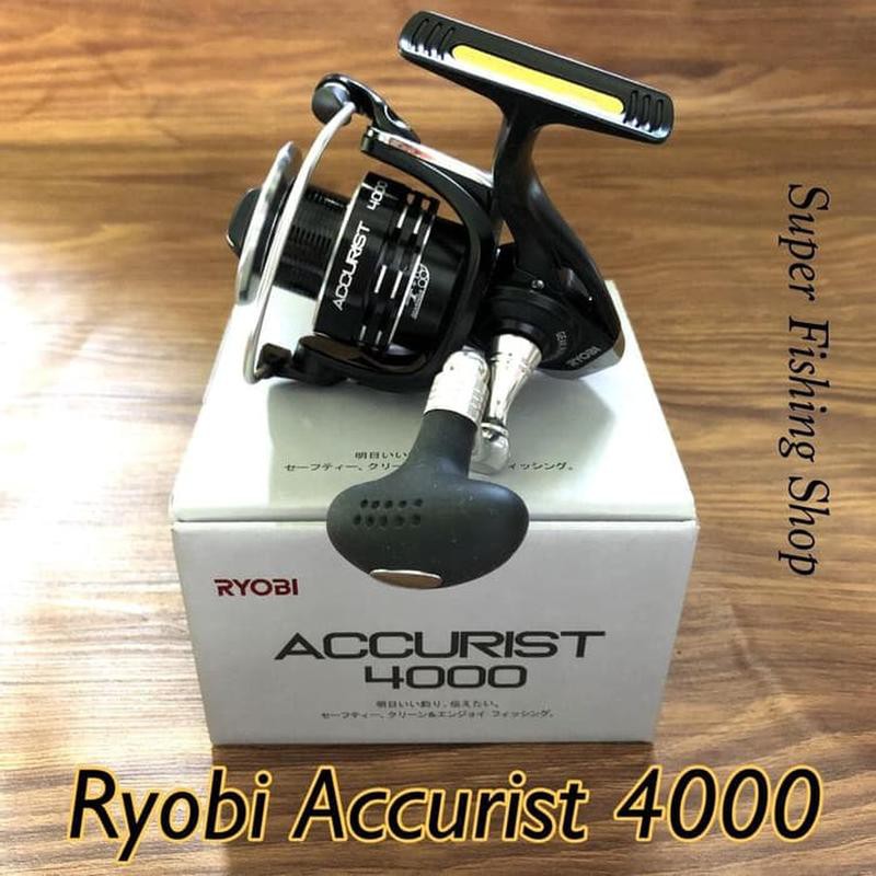 Reel Ryobi Accurist 4000