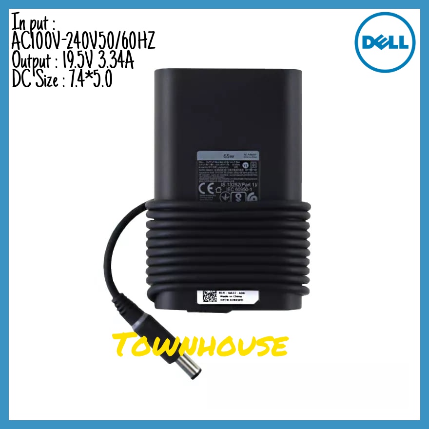 Adaptor Charger Laptop DELL Inspiron 15 1750 1545 1525 6000 8600 PA12 XPS M1330 PA-12 AC Laptop adaptor Charger dell