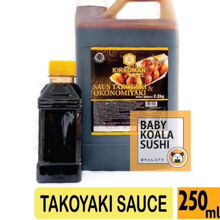 

New KIKKOMAN Takoyaki sauce 250ml Halal Saus Topping Takoyaki & Okonomiyaki ✓