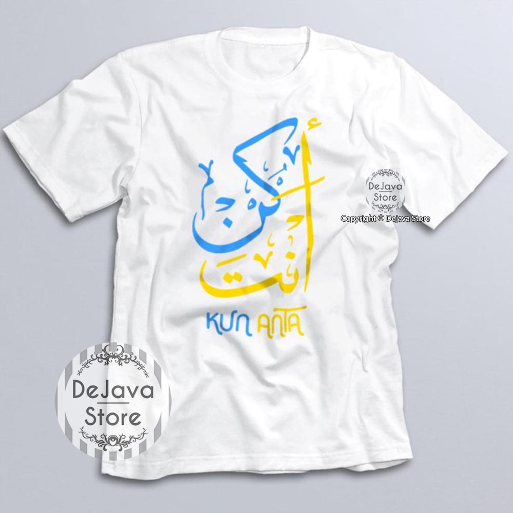 Kaos Dakwah Islami KUN ANTA Model Arab Baju Santri Religi Tshirt Distro Muslim | 1067-PUTIH