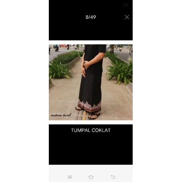 SARUNG WAYANG/ SARUNG GUNUNG